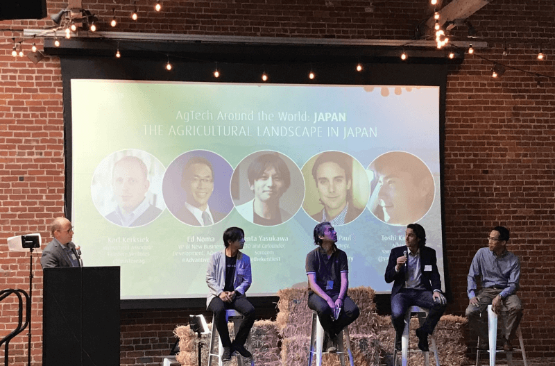 Panel Discussion: AgTech in Japan