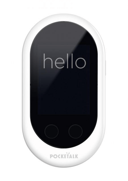 Pocketalk: Consumer IoT at Global Scale in Under 12 Months | Soracom
