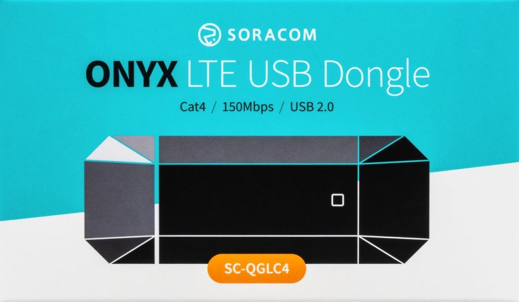 Soracom Onyx Commercial Packaging