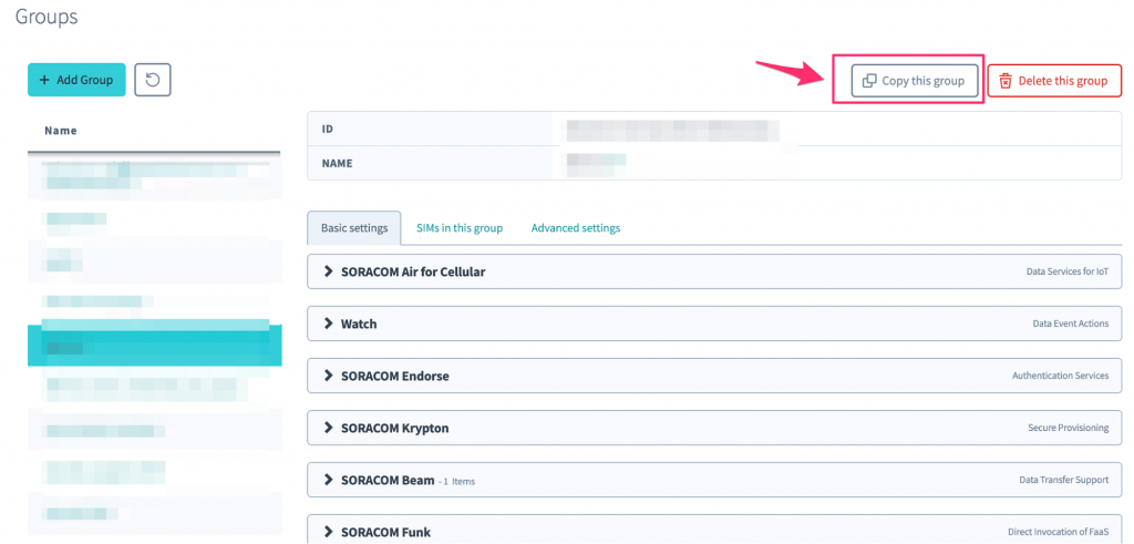 Soracom SIM Group Screen with Copy function highlighted