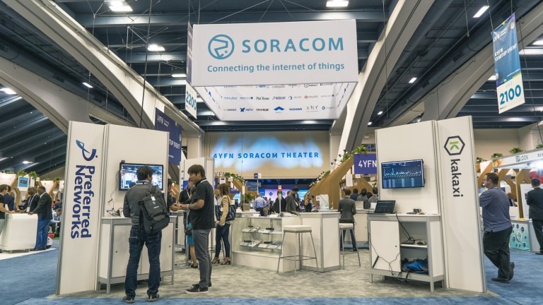 Soracom at MWC (Mobile World Congress) 2017
