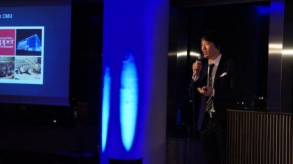 Soracom CEO Ken Tamagawa speaks